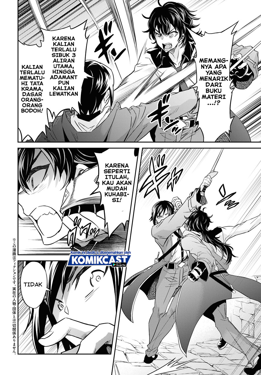 Nanatsu No Maken Ga Shihai Suru Chapter 21 Gambar 5